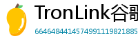 TronLink谷歌商店下载